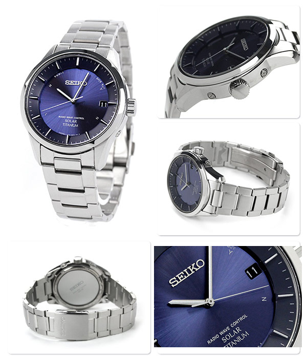 seiko solar atomic