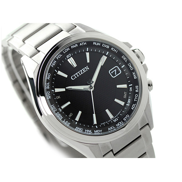 citizen eco drive attesa radio controlled