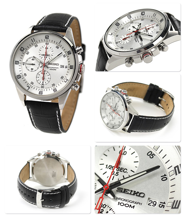 seiko men's sndc87p2